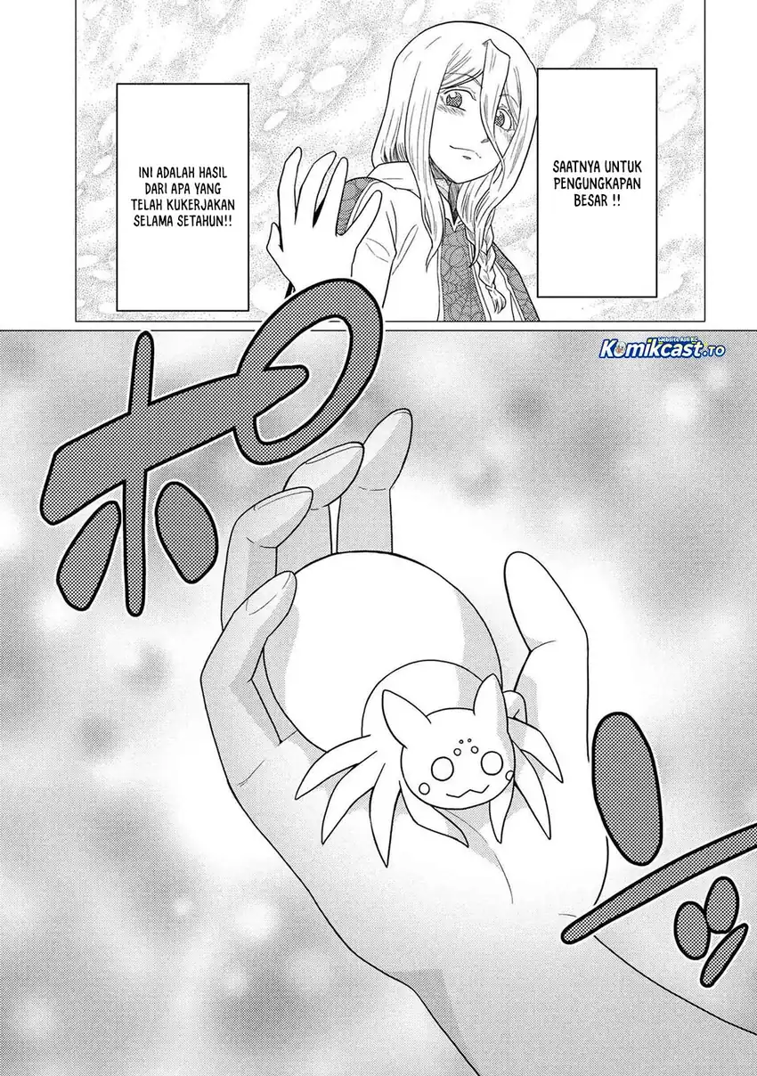 Kumo desu ga, Nani ka? Chapter 76.2 Gambar 4