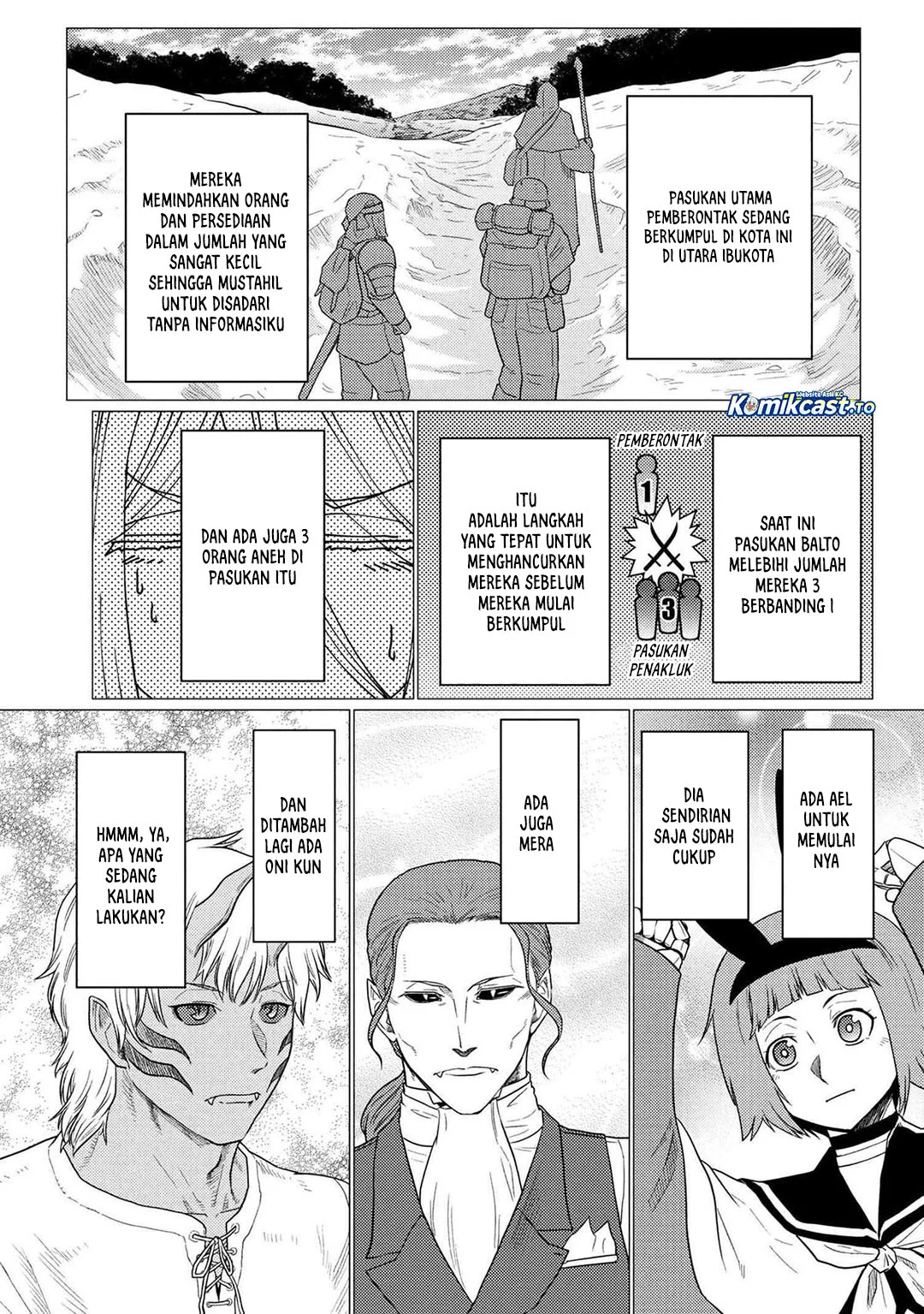 Kumo desu ga, Nani ka? Chapter 77.1 Gambar 4