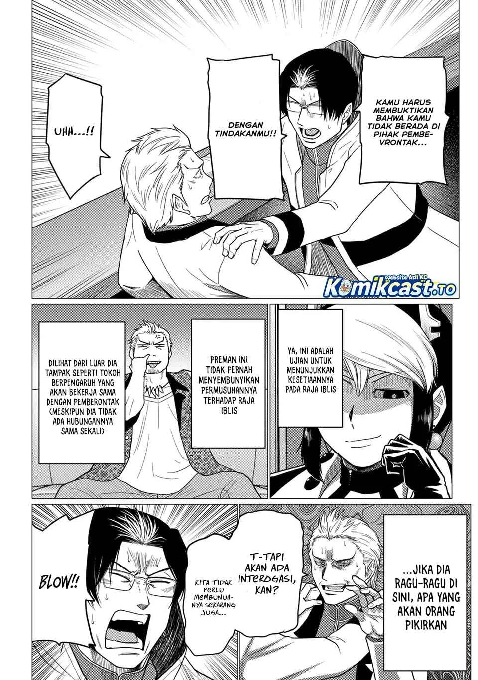 Kumo desu ga, Nani ka? Chapter 78.2 Gambar 4