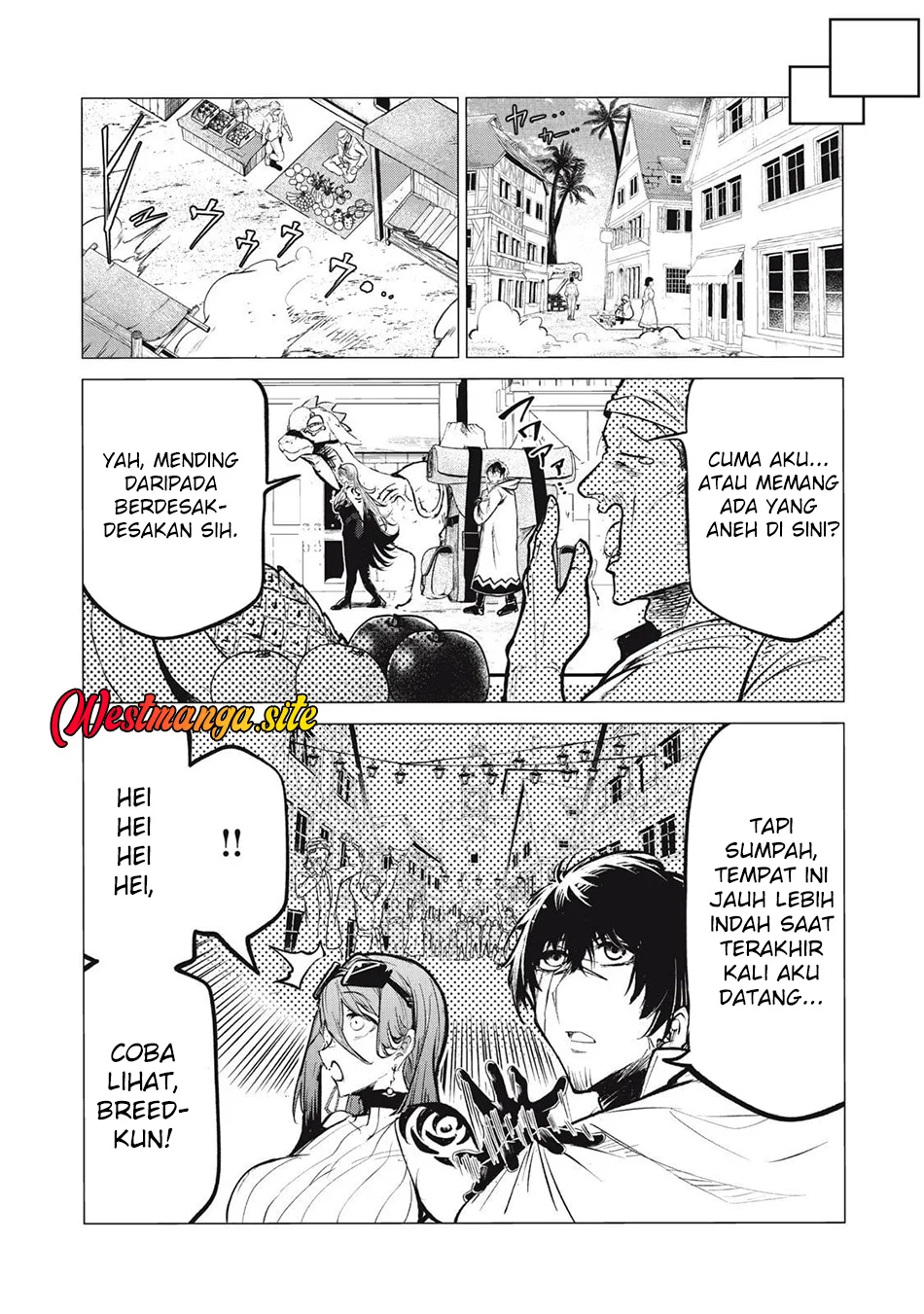 Kuni wo Owareta Ryuushi-san, Hirowareta Ringoku de Ukkari Musou shite Shimau Chapter 32.1 Gambar 4