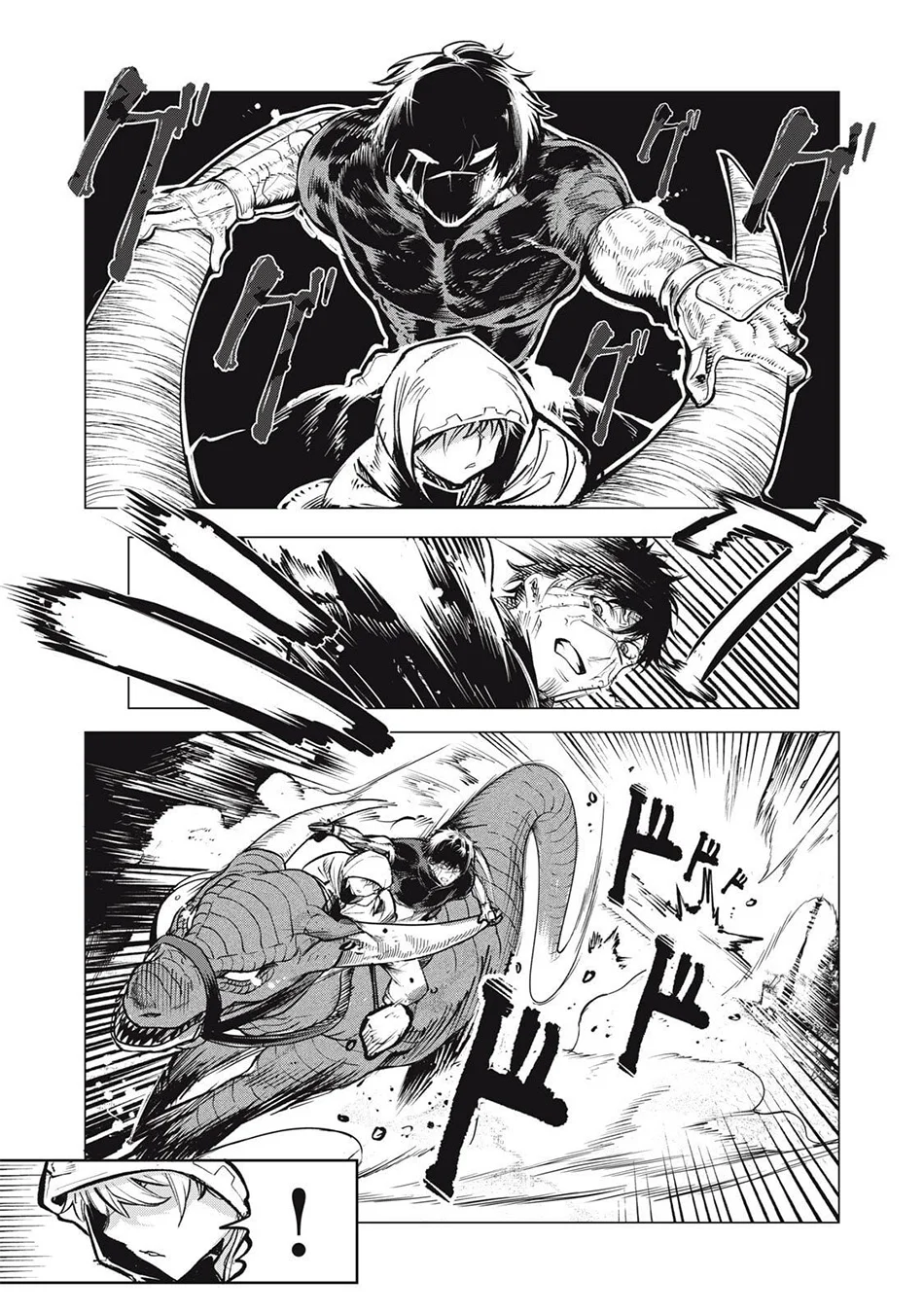 Kuni wo Owareta Ryuushi-san, Hirowareta Ringoku de Ukkari Musou shite Shimau Chapter 32.2 Gambar 4