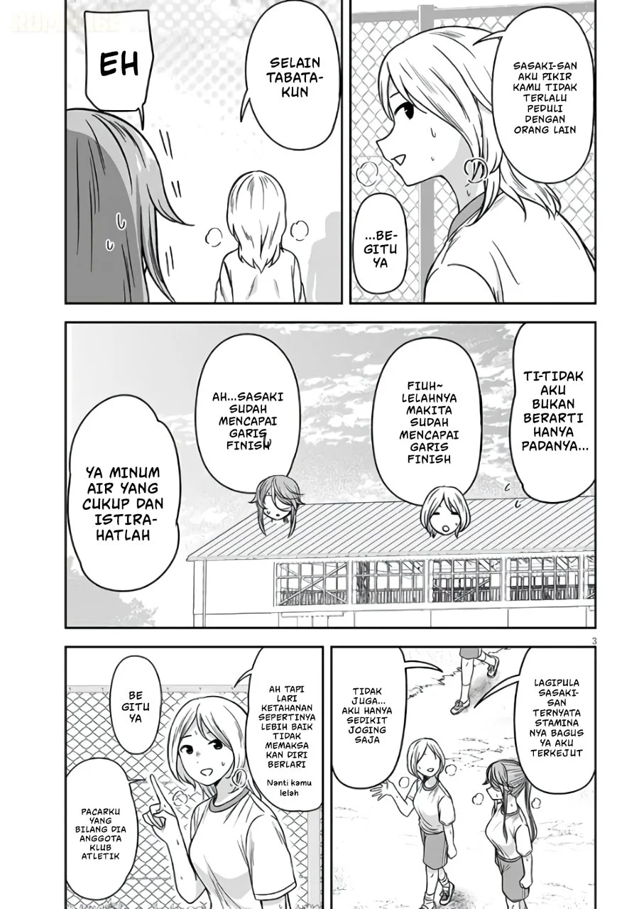 Kurai Anoko to Shitai koto Chapter 102 Gambar 4