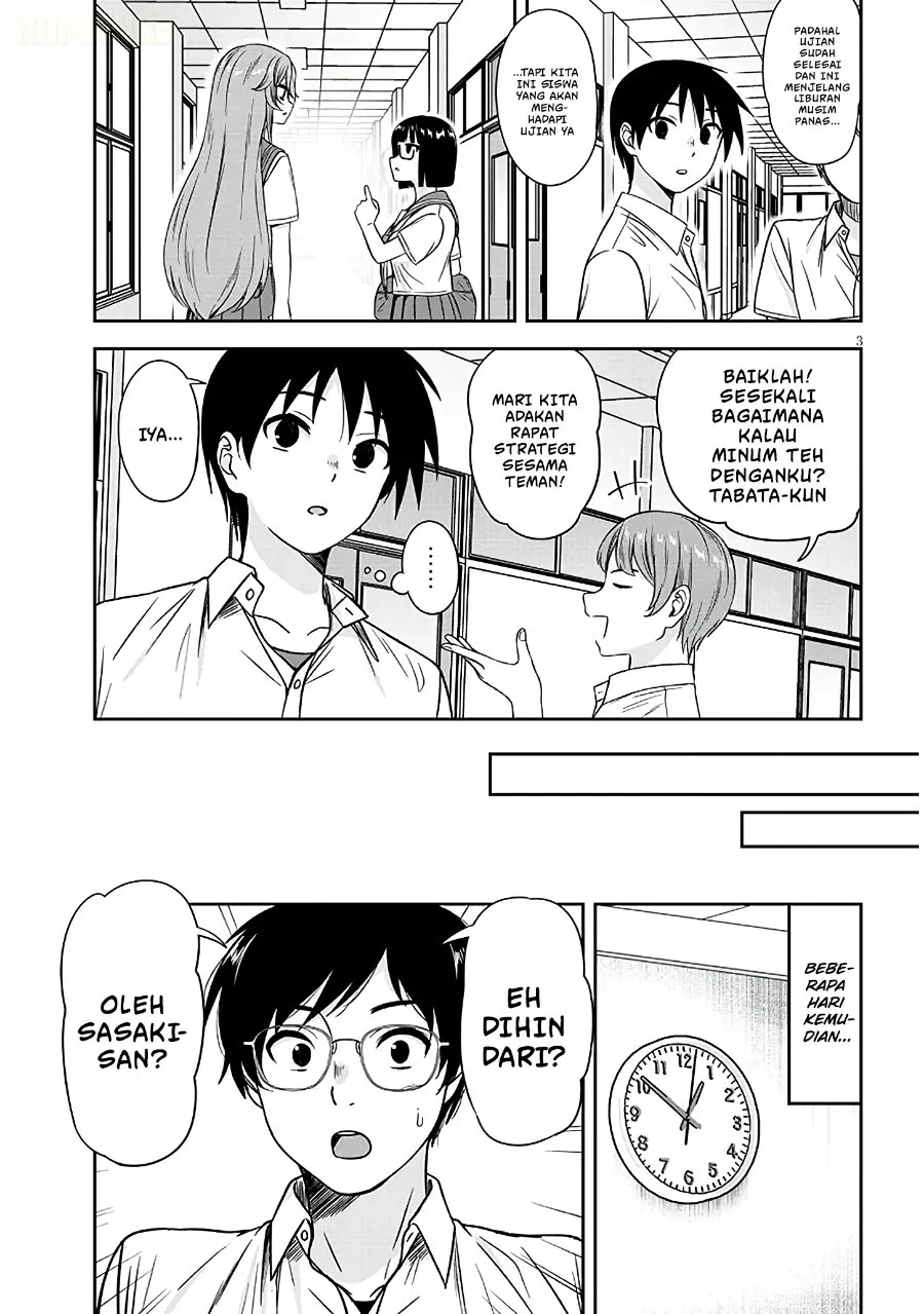 Kurai Anoko to Shitai koto Chapter 104 Gambar 4