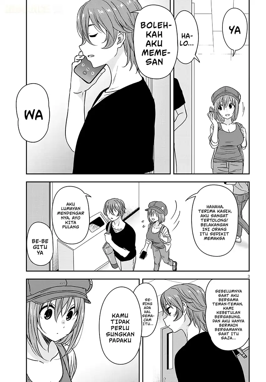 Kurai Anoko to Shitai koto Chapter 105 Gambar 4