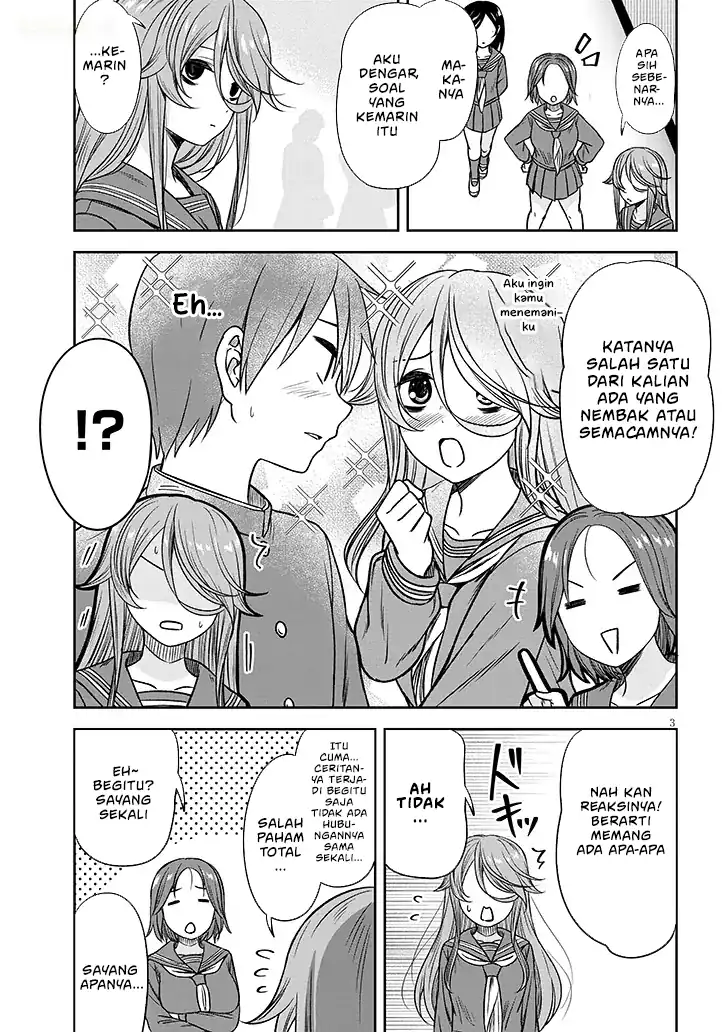 Kurai Anoko to Shitai koto Chapter 80 Gambar 4