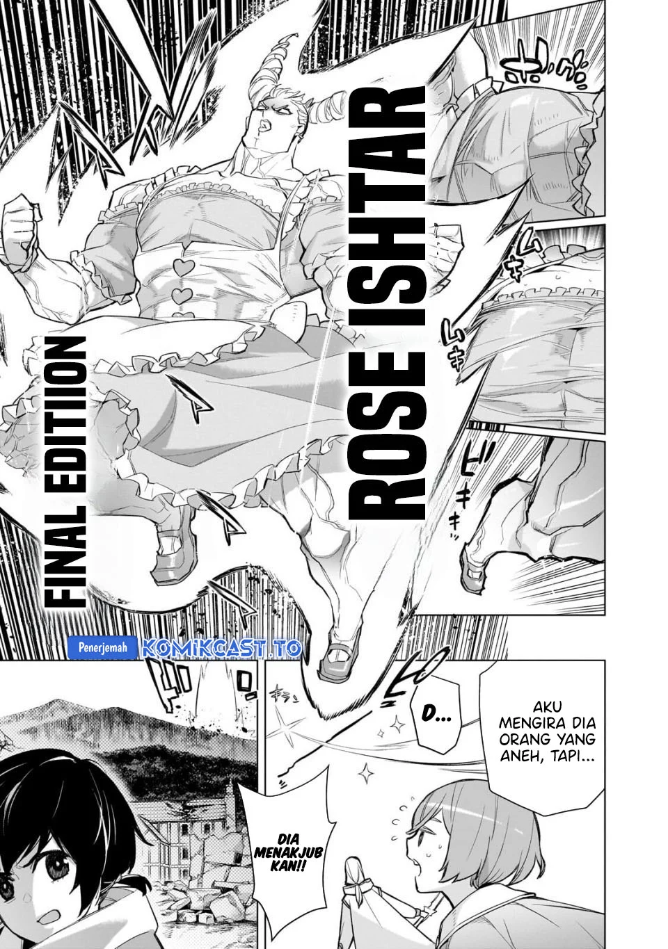Kuro no Shoukanshi Chapter 191 - Halaman 4