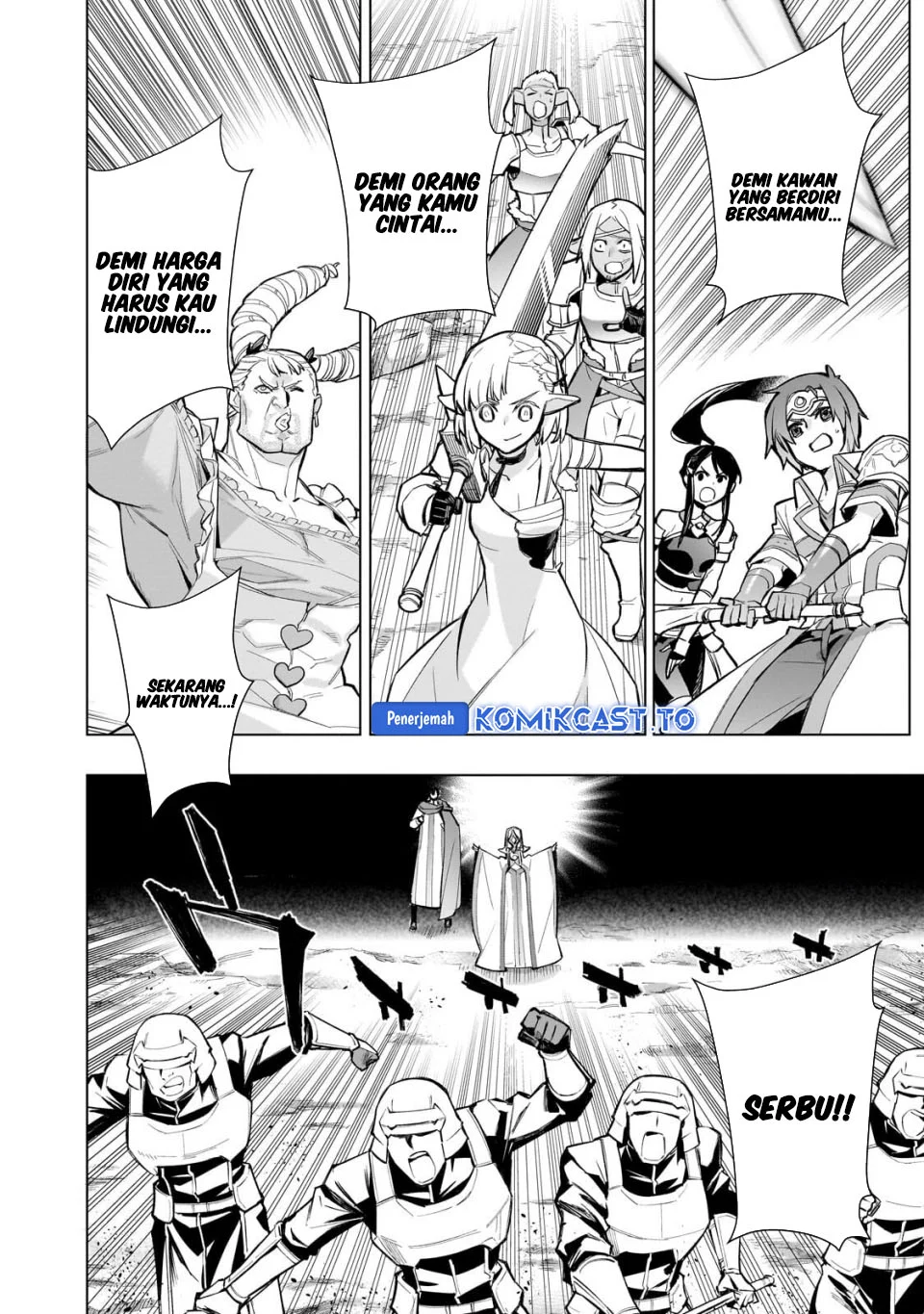 Kuro no Shoukanshi Chapter 193 Gambar 5