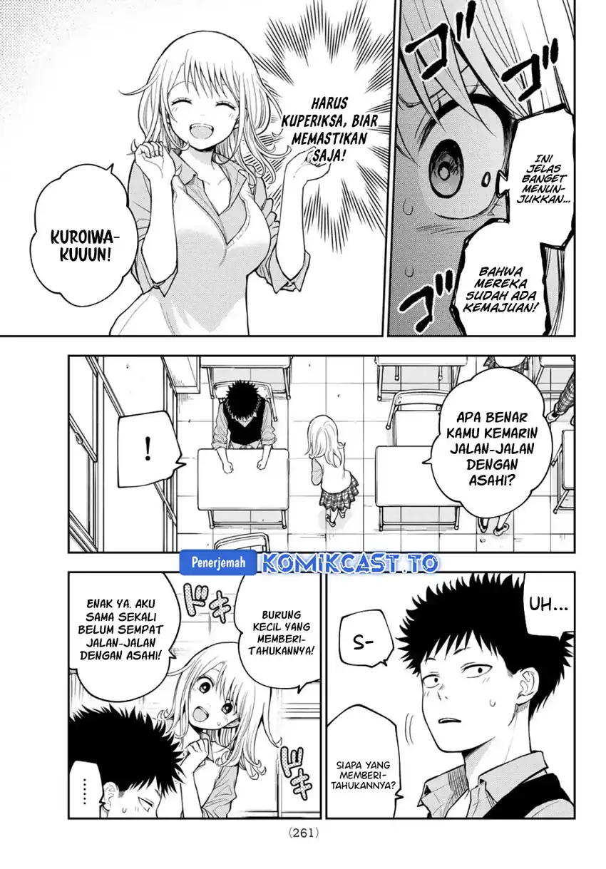 Kuroiwa Medaka ni Watashi no Kawaii ga Tsuujinai Chapter 208 Gambar 4