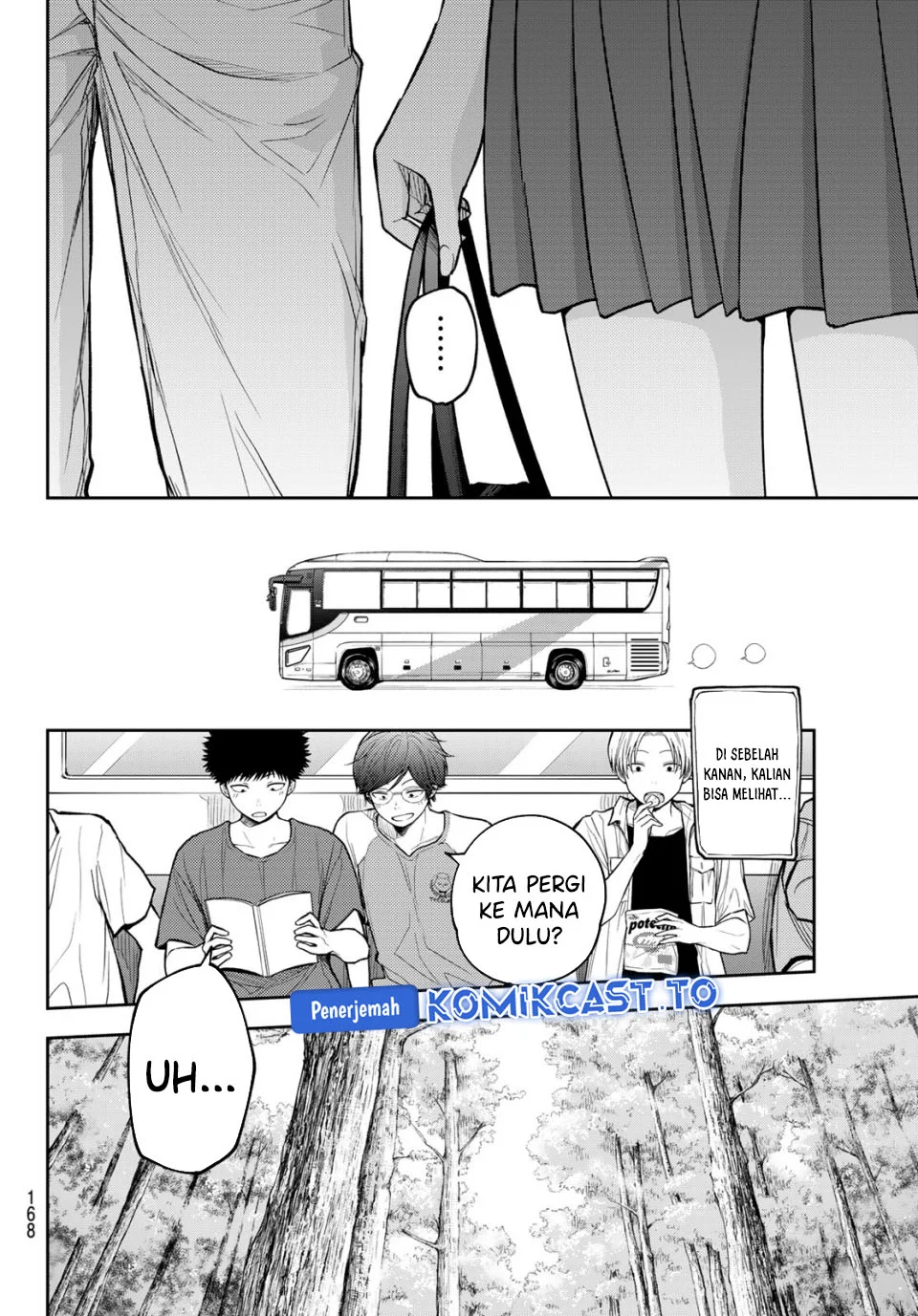Kuroiwa Medaka ni Watashi no Kawaii ga Tsuujinai Chapter 210 Gambar 4