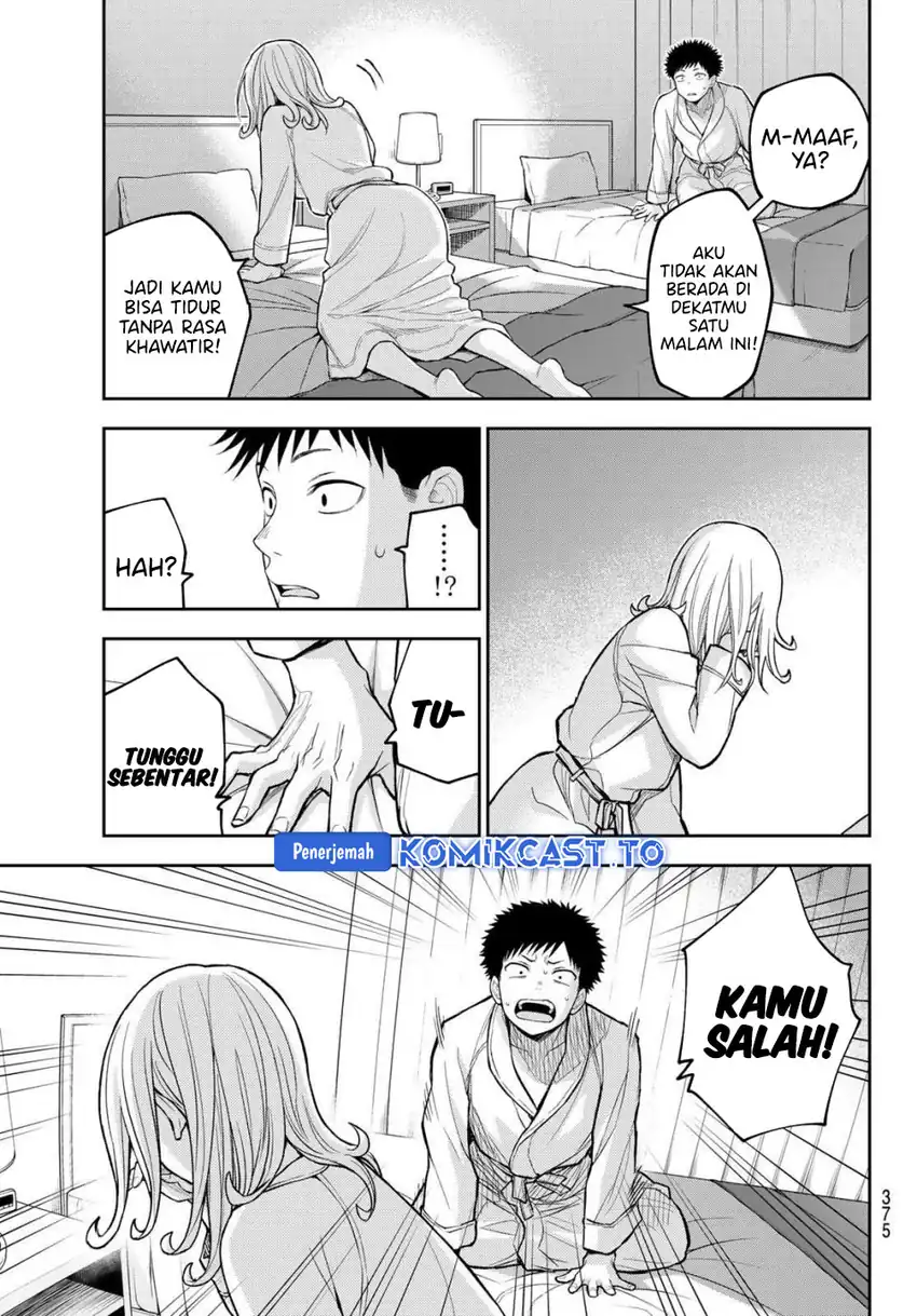 Kuroiwa Medaka ni Watashi no Kawaii ga Tsuujinai Chapter 220 Gambar 4