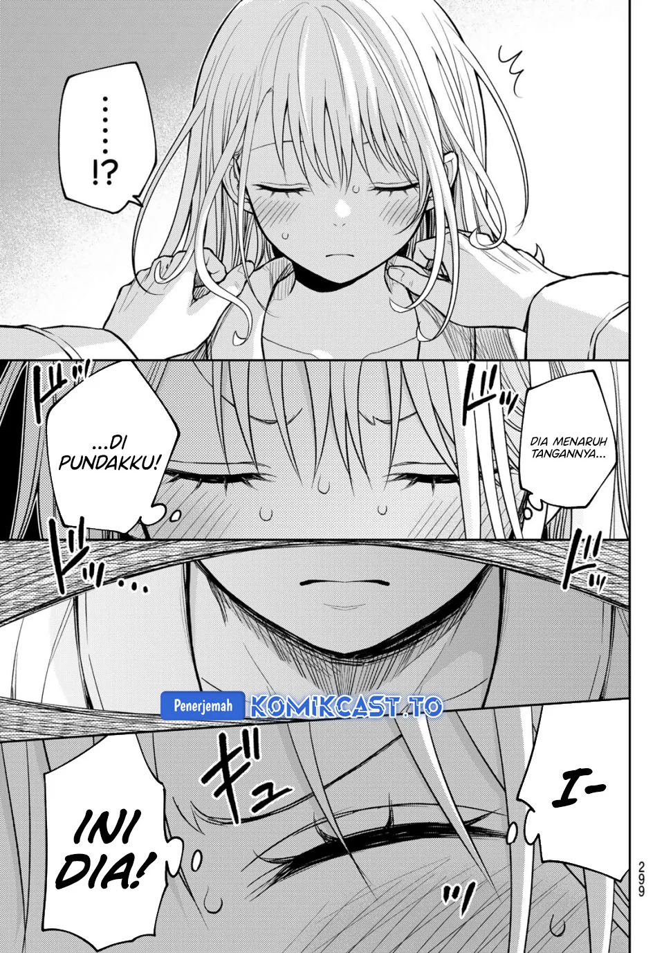 Kuroiwa Medaka ni Watashi no Kawaii ga Tsuujinai Chapter 221 Gambar 4