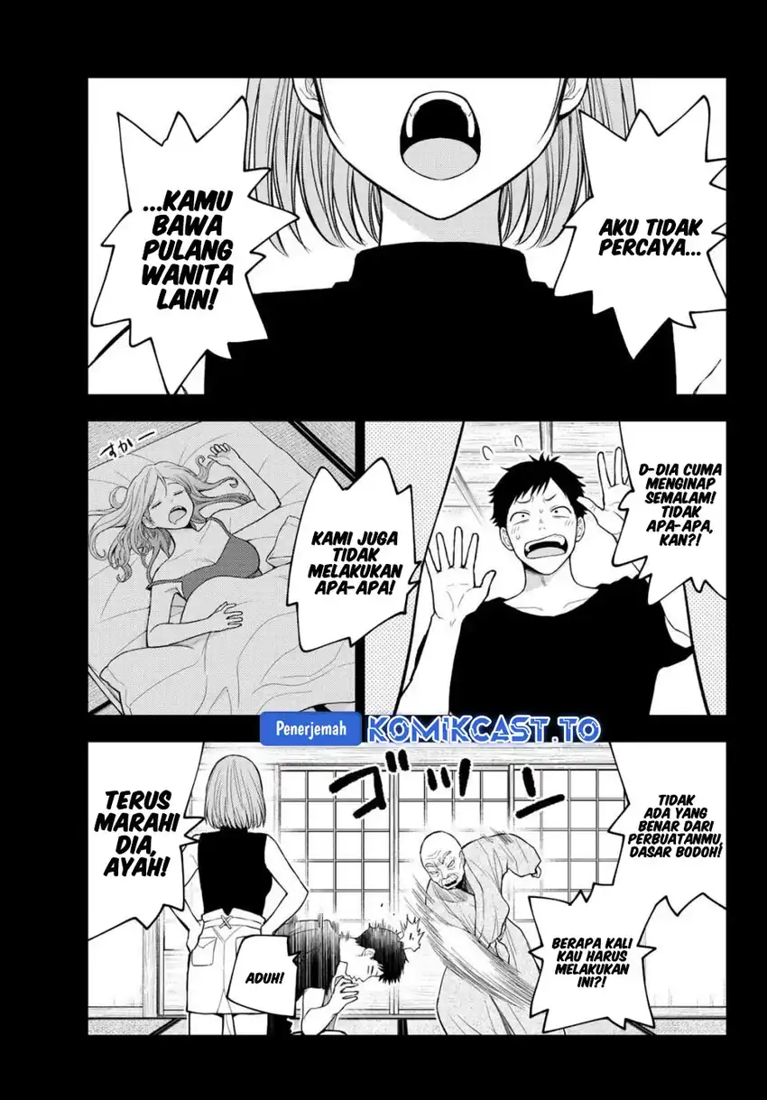 Kuroiwa Medaka ni Watashi no Kawaii ga Tsuujinai Chapter 225 Gambar 4