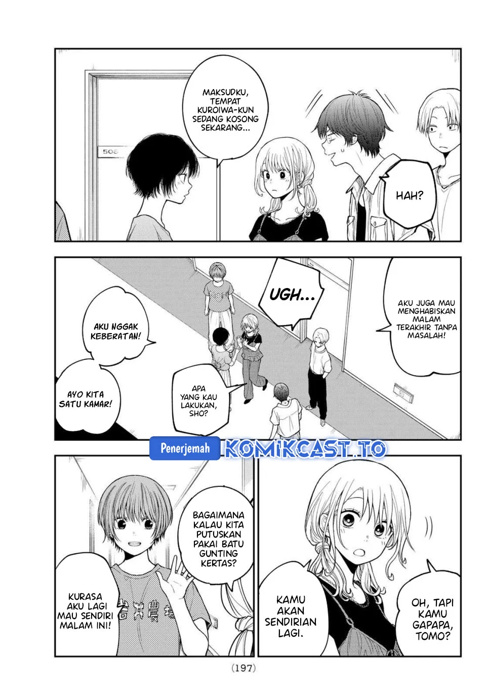 Kuroiwa Medaka ni Watashi no Kawaii ga Tsuujinai Chapter 228 Gambar 4