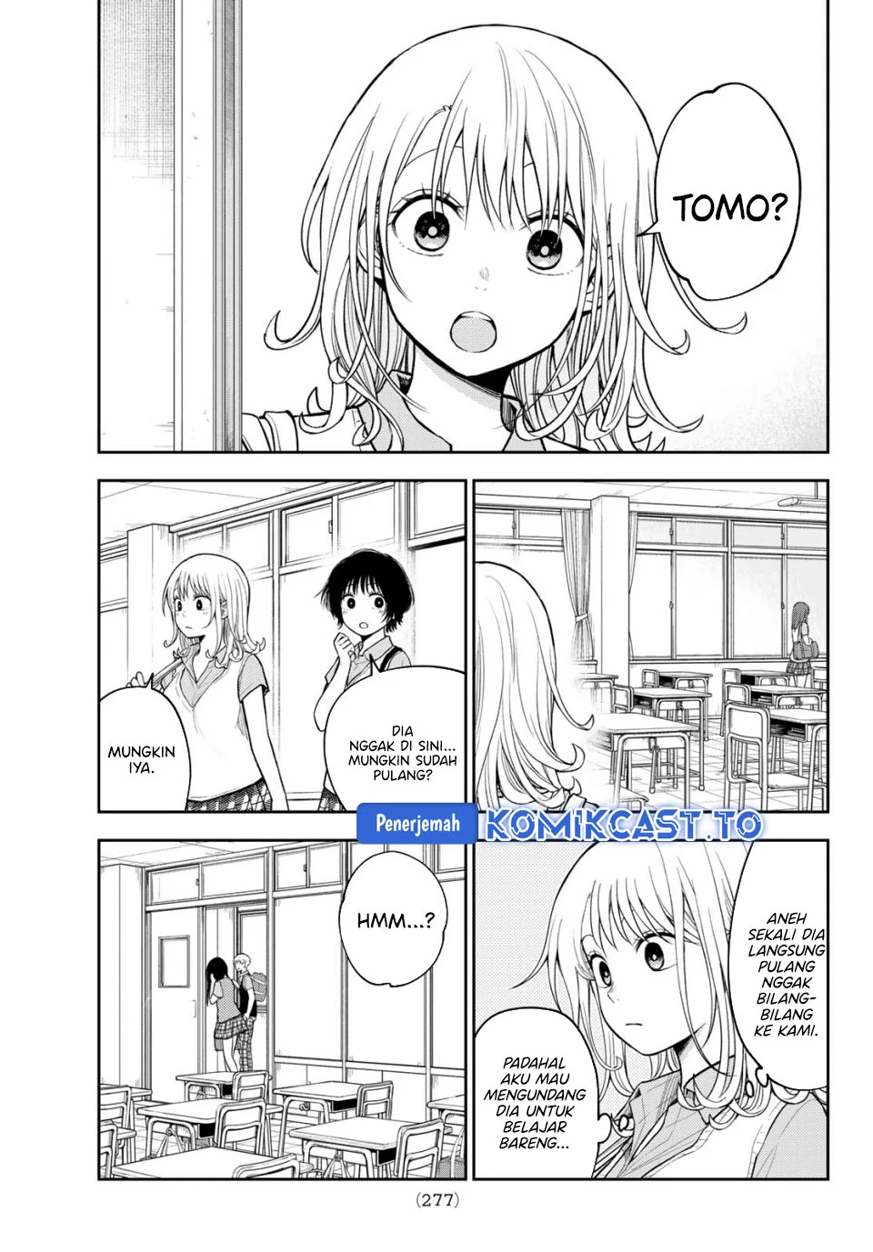 Kuroiwa Medaka ni Watashi no Kawaii ga Tsuujinai Chapter 231 Gambar 4