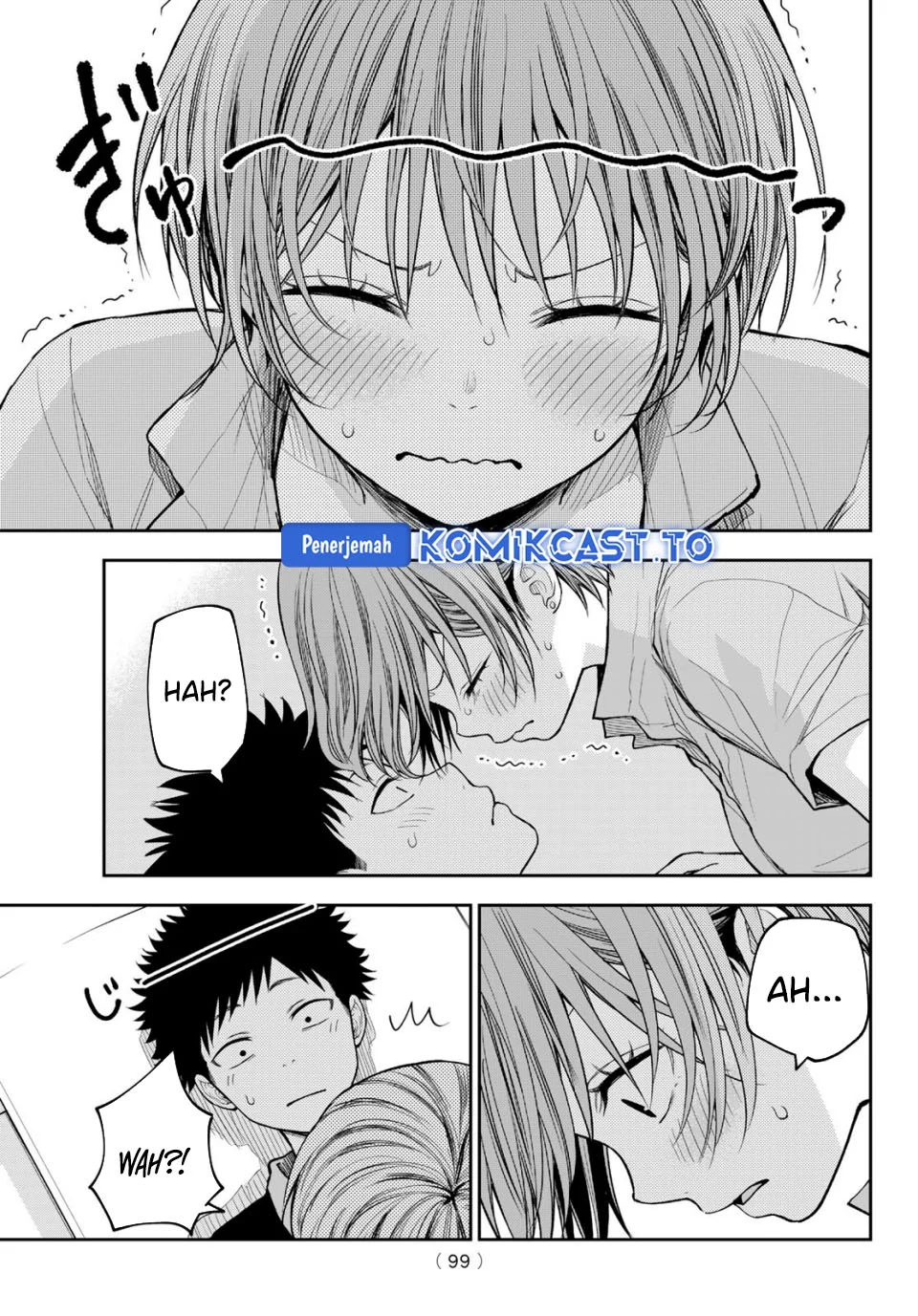 Kuroiwa Medaka ni Watashi no Kawaii ga Tsuujinai Chapter 232 Gambar 4