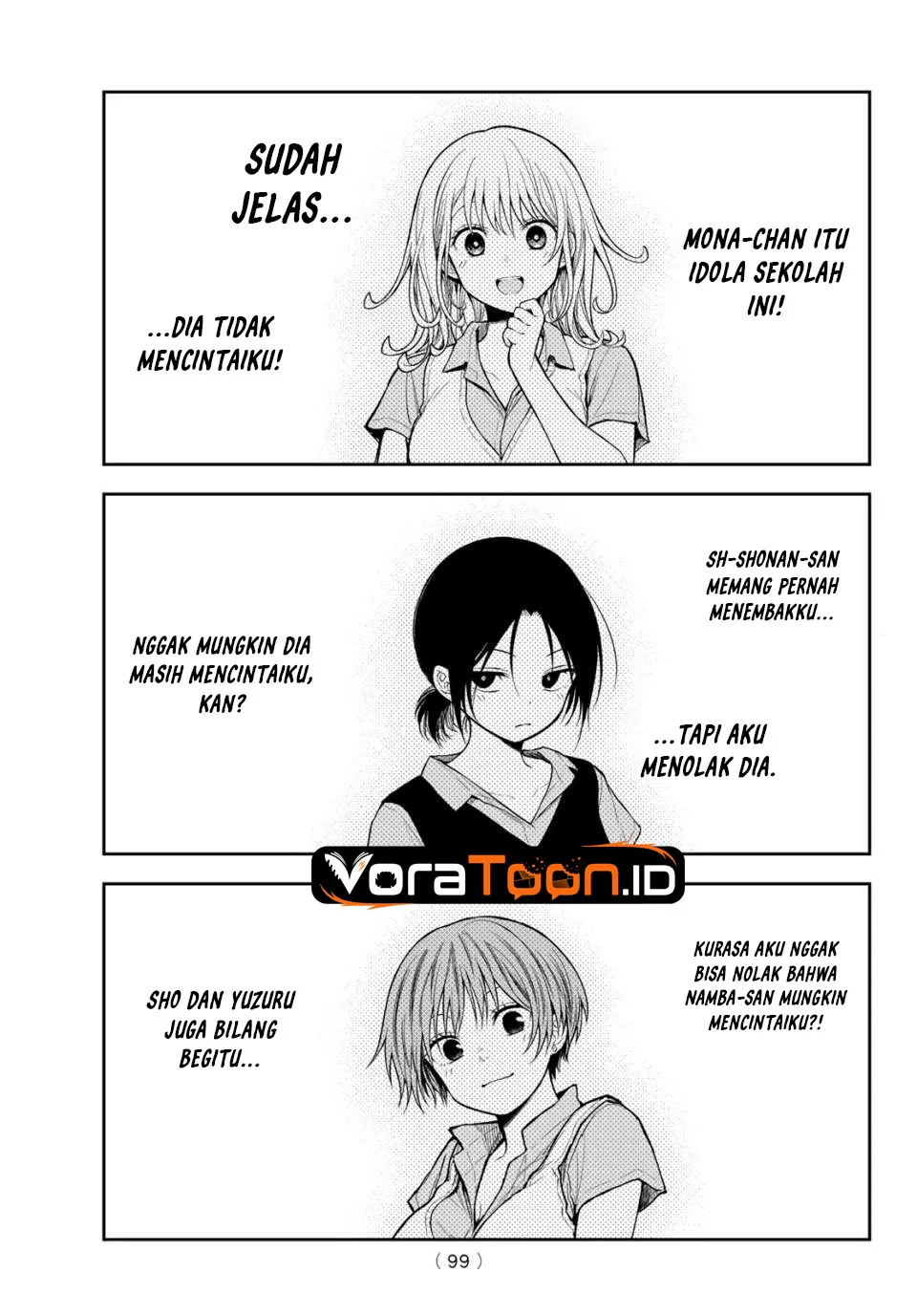 Kuroiwa Medaka ni Watashi no Kawaii ga Tsuujinai Chapter 234 Gambar 4