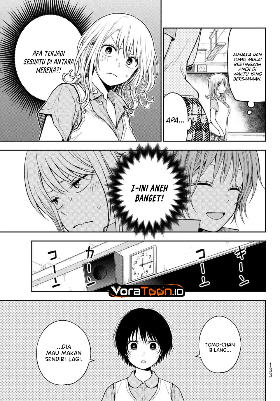Kuroiwa Medaka ni Watashi no Kawaii ga Tsuujinai Chapter 237 Gambar 4