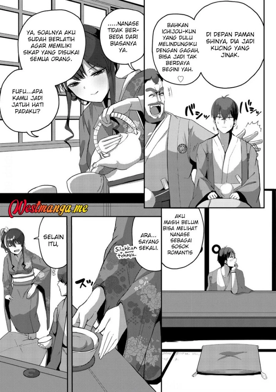 Kurokami Seiso No Reikoku Bishojo Wo Tasuketara, Ore to Ni Nin Kiri No Toki Dake De Reru Yo Ni Natta Ken Chapter 3 - Halaman 5