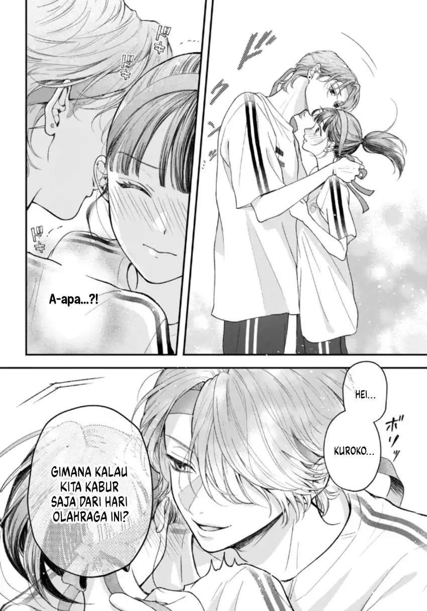 Kuroko to Akuyaku-kun Chapter 3 Gambar 7