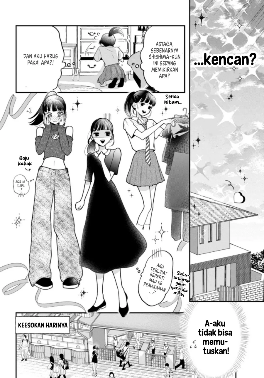 Kuroko to Akuyaku-kun Chapter 4 Gambar 9