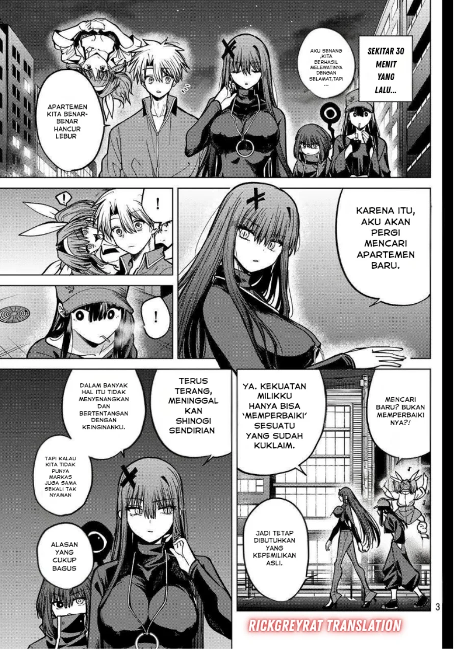 Kurotsuki no Yaergnacht Chapter 31 Gambar 4