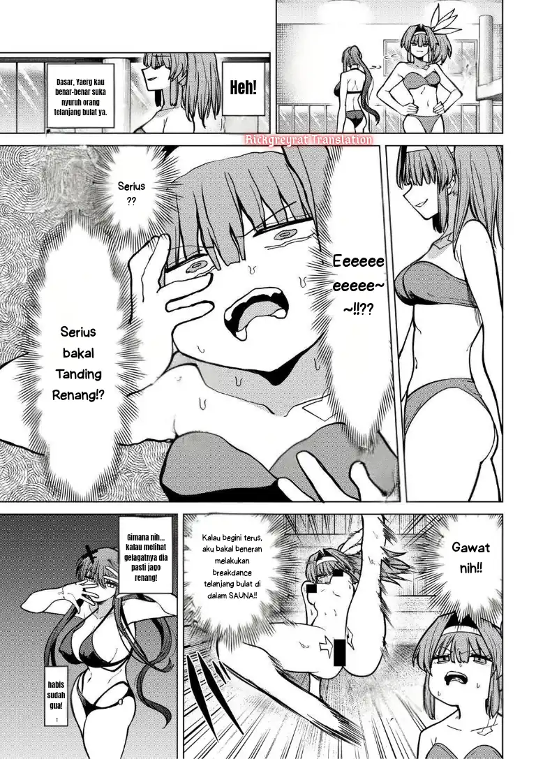 Kurotsuki no Yaergnacht Chapter 35 Gambar 4