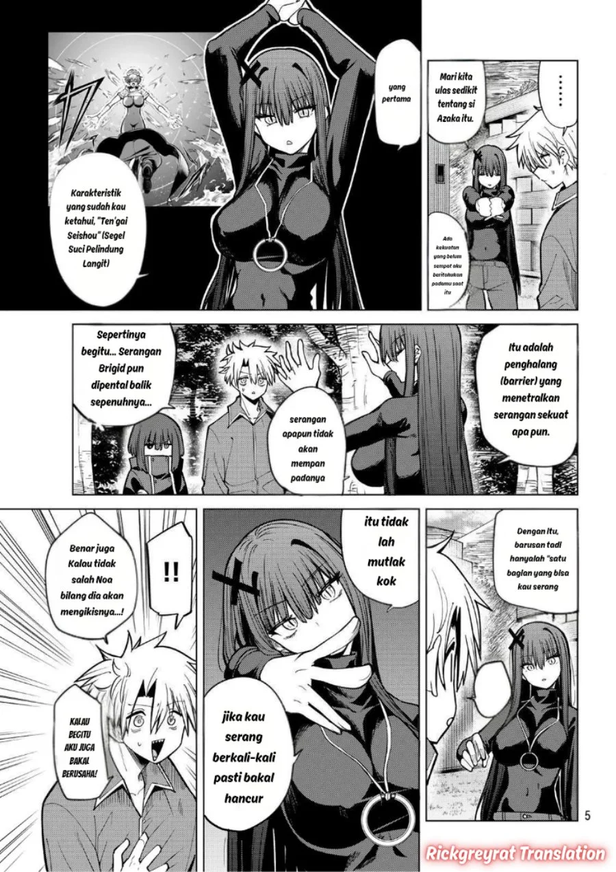 Kurotsuki no Yaergnacht Chapter 37 Gambar 4