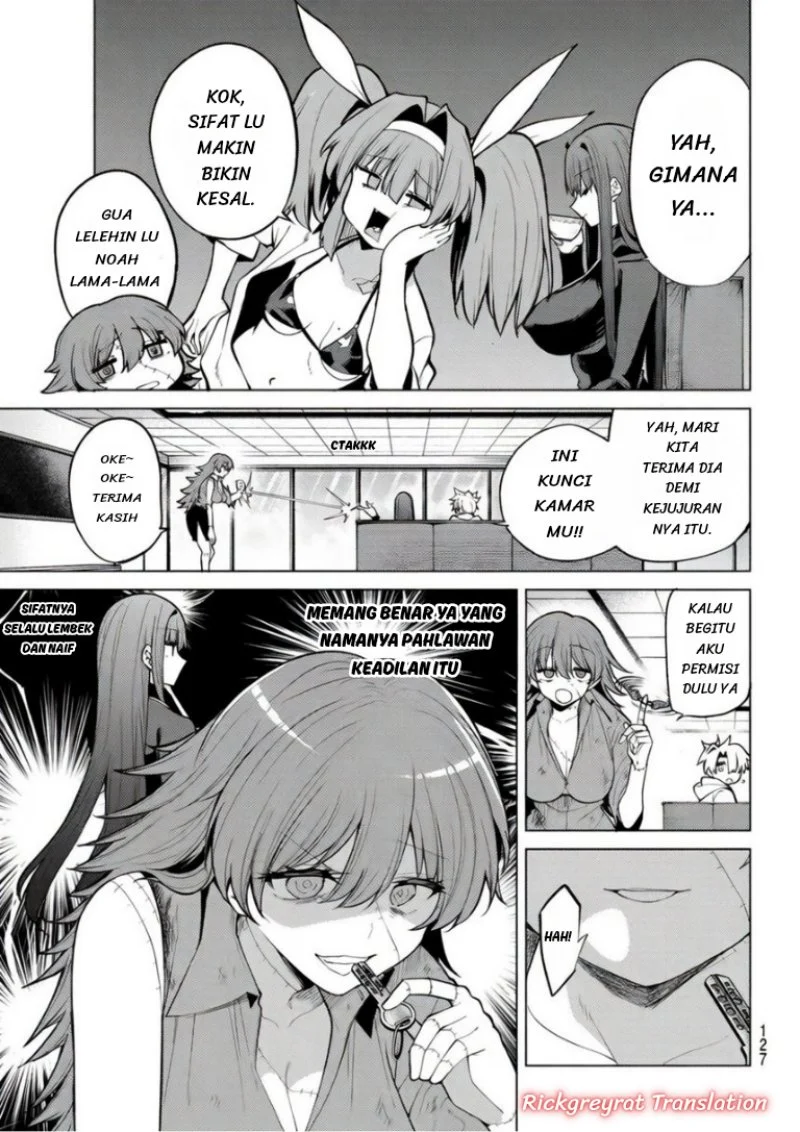 Kurotsuki no Yaergnacht Chapter 46 Gambar 4