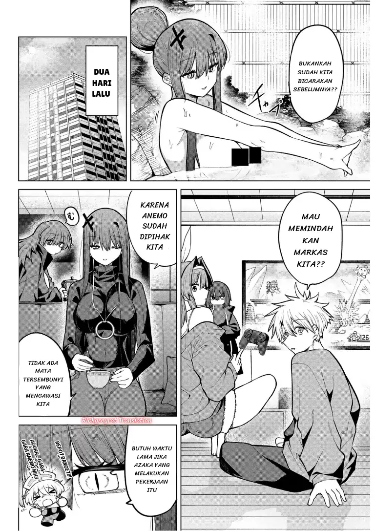 Kurotsuki no Yaergnacht Chapter 49 Gambar 4