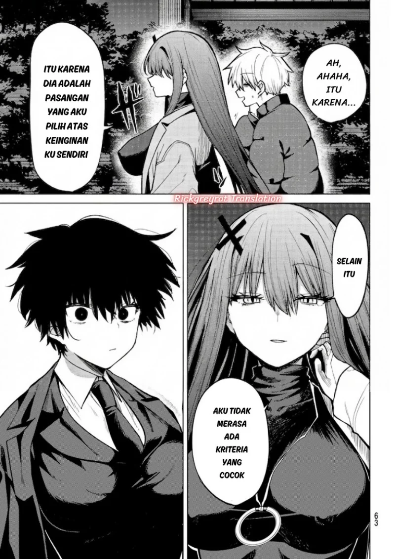 Kurotsuki no Yaergnacht Chapter 52 Gambar 4