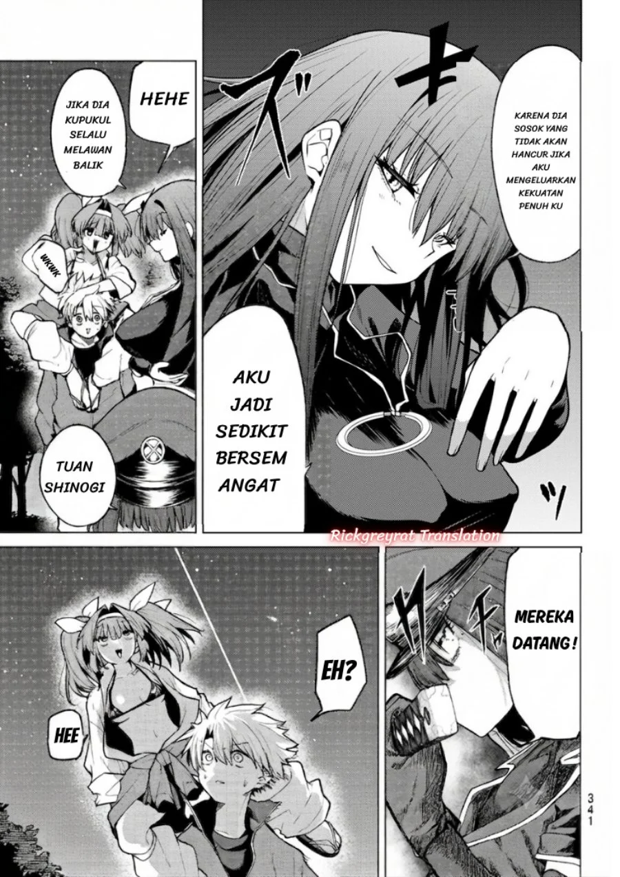 Kurotsuki no Yaergnacht Chapter 54 Gambar 4