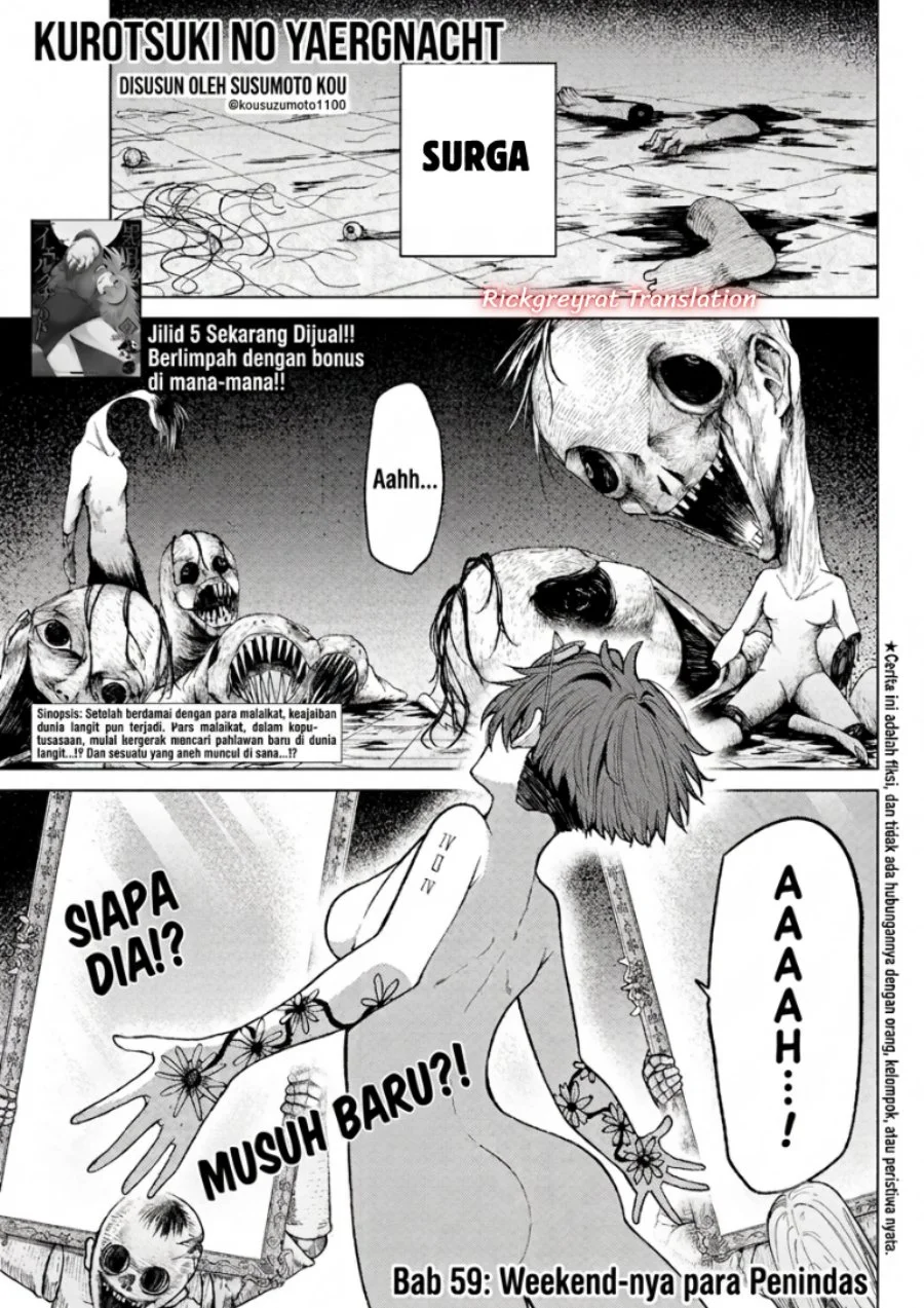 Kurotsuki no Yaergnacht Chapter 59 Gambar 5