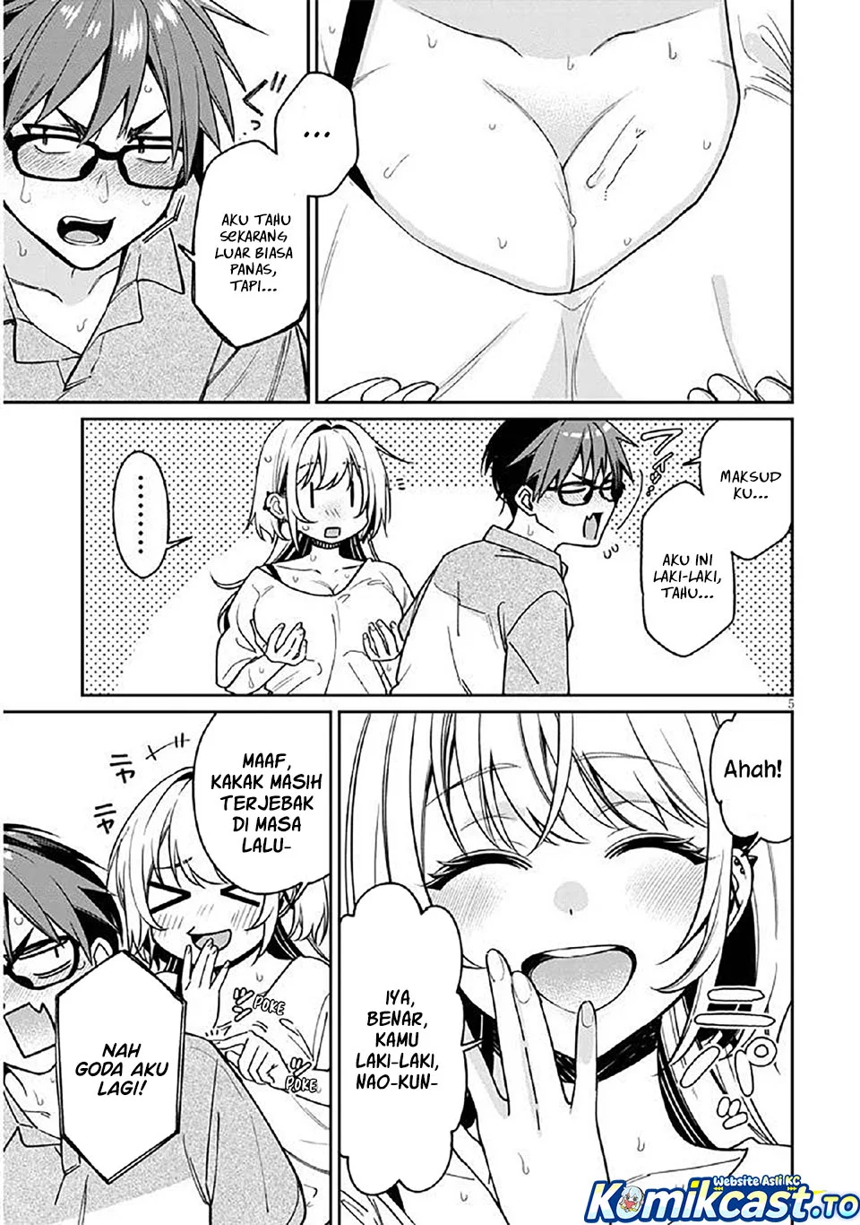 Kuse Tsuyo Kanojo wa Toko ni Izanau (A Quirky Girl Is Inviting Me to Bed) Chapter 12 Gambar 6