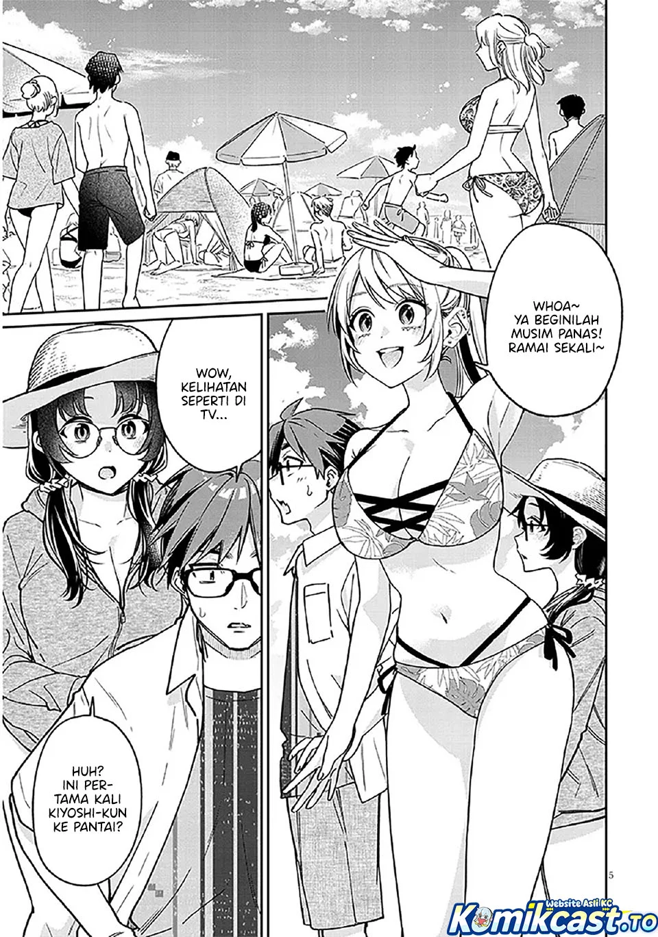 Kuse Tsuyo Kanojo wa Toko ni Izanau (A Quirky Girl Is Inviting Me to Bed) Chapter 13 Gambar 6