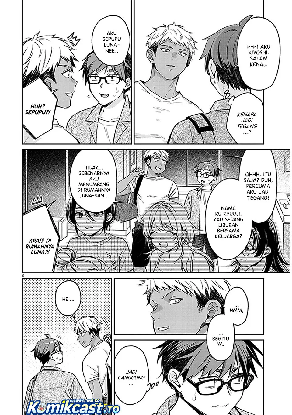 Kuse Tsuyo Kanojo wa Toko ni Izanau (A Quirky Girl Is Inviting Me to Bed) Chapter 14 Gambar 7
