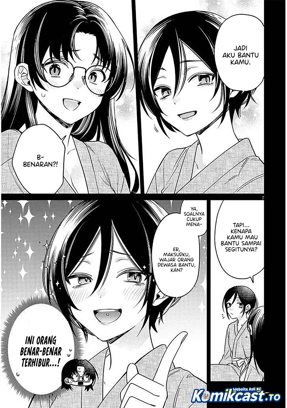 Kuse Tsuyo Kanojo wa Toko ni Izanau (A Quirky Girl Is Inviting Me to Bed) Chapter 17 Gambar 7