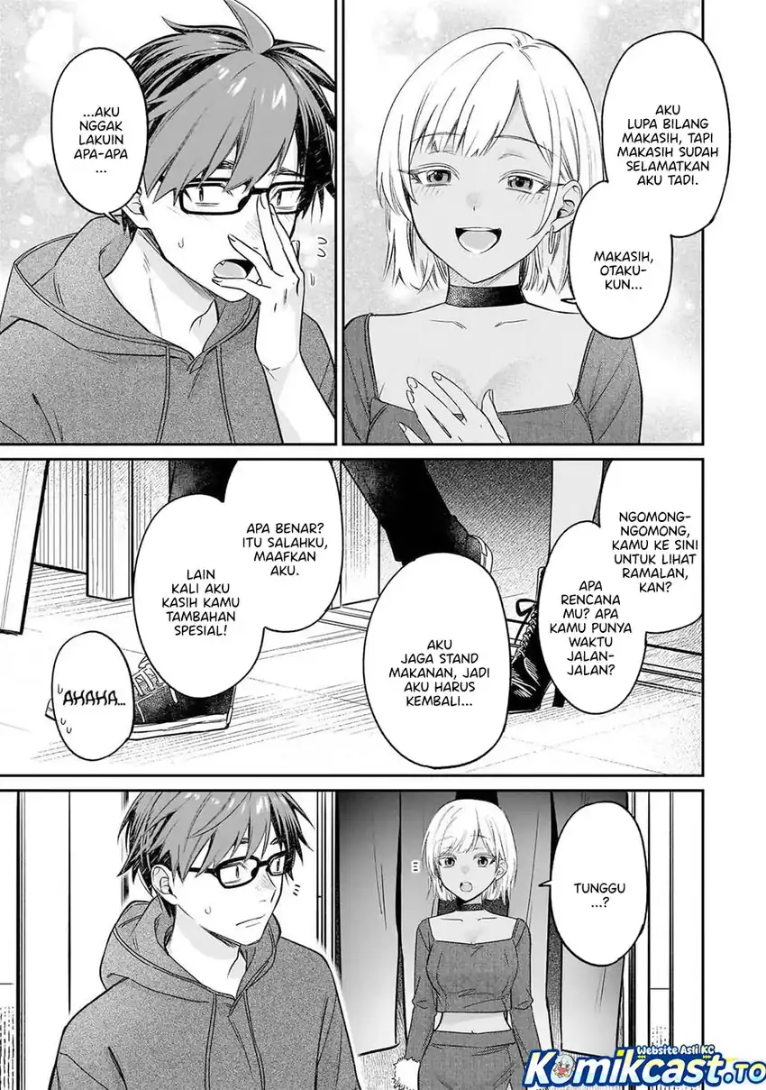 Kuse Tsuyo Kanojo wa Toko ni Izanau (A Quirky Girl Is Inviting Me to Bed) Chapter 20 Gambar 4