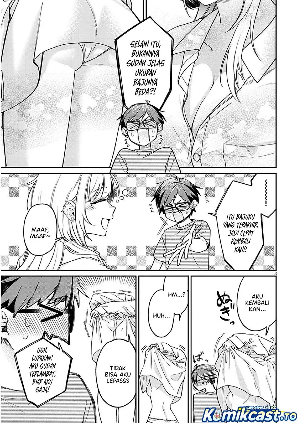 Kuse Tsuyo Kanojo wa Toko ni Izanau (A Quirky Girl Is Inviting Me to Bed) Chapter 5.5 Gambar 4