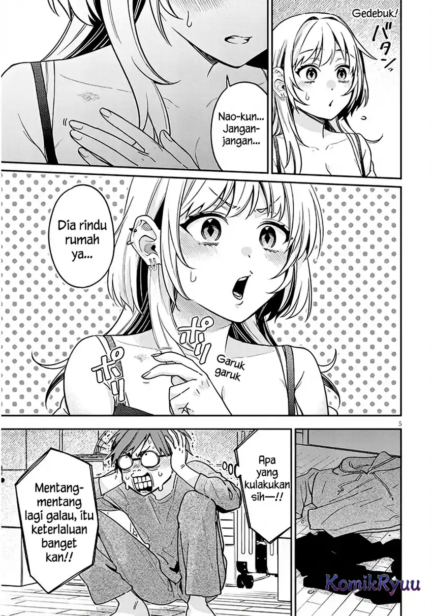 Kuse Tsuyo Kanojo wa Toko ni Izanau (A Quirky Girl Is Inviting Me to Bed) Chapter 8 Gambar 7
