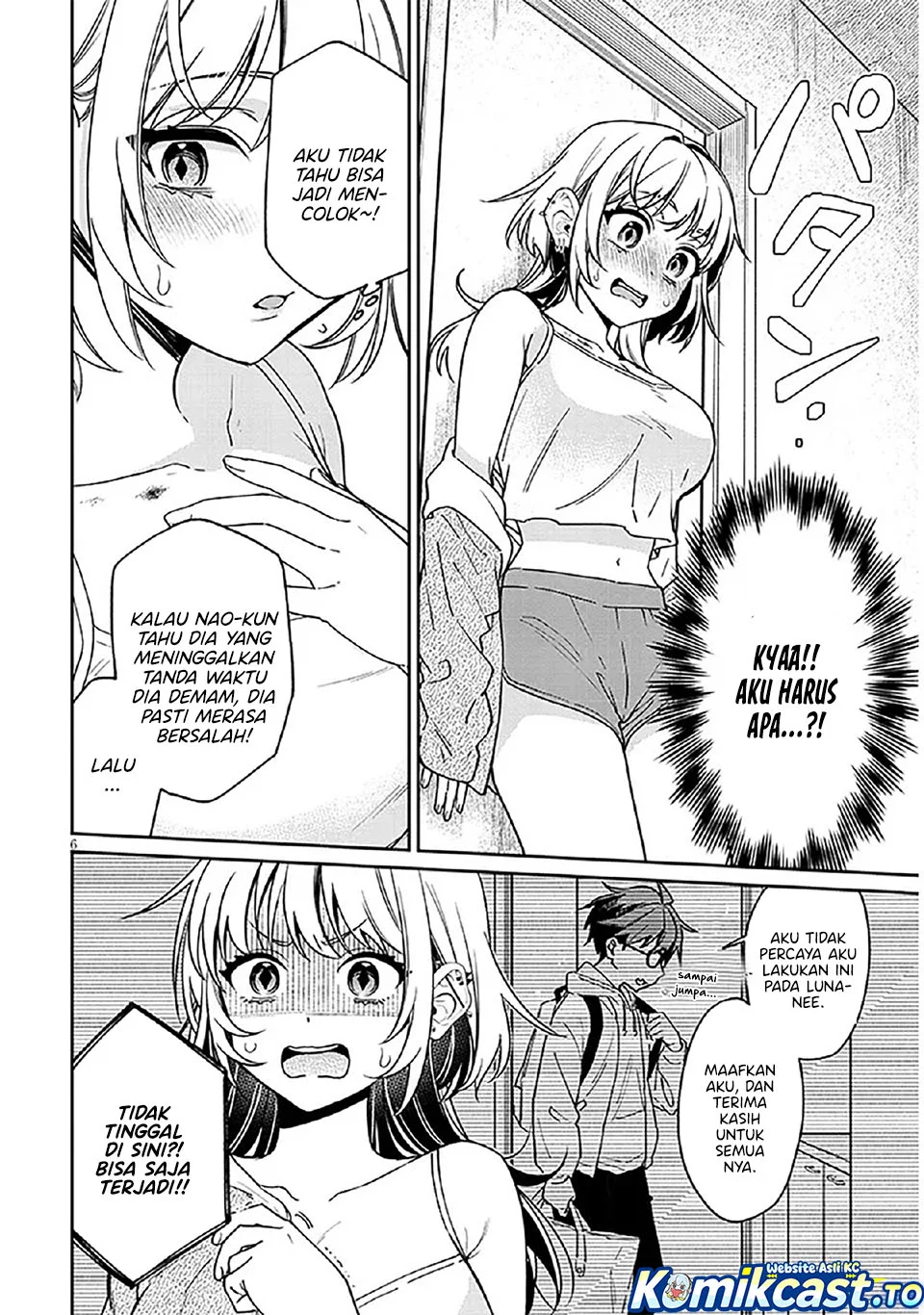 Kuse Tsuyo Kanojo wa Toko ni Izanau (A Quirky Girl Is Inviting Me to Bed) Chapter 9 Gambar 7