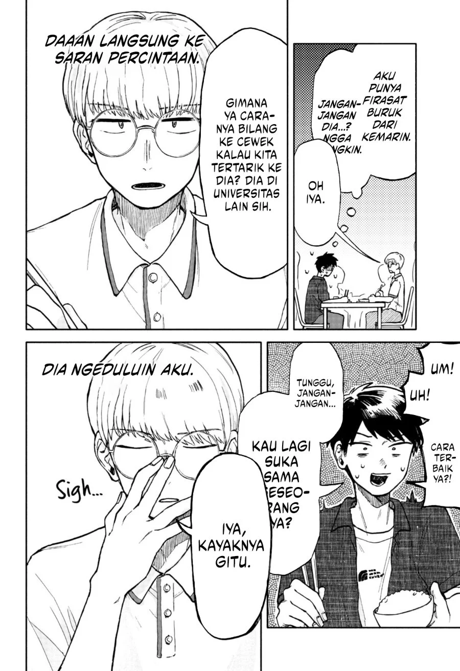 Kuso Onna ni Sachiare Chapter 9 Gambar 4