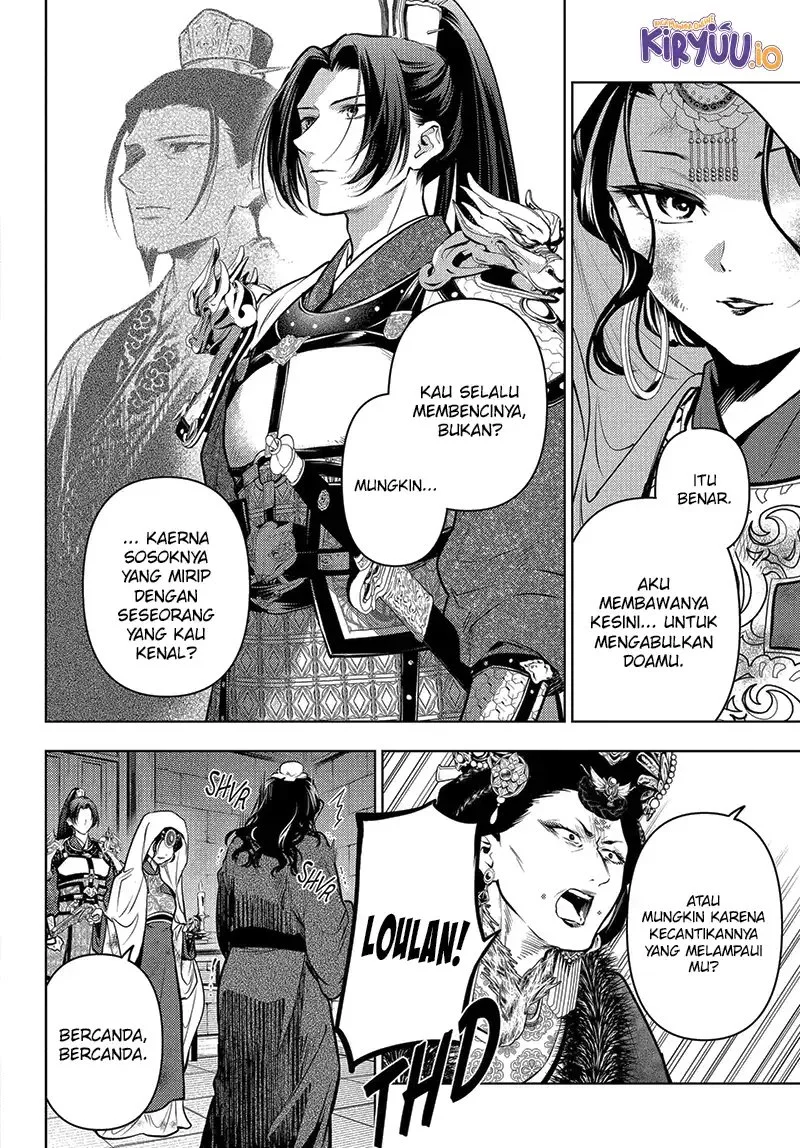 Kusuriya no Hitorigoto Chapter 83.3 Gambar 4