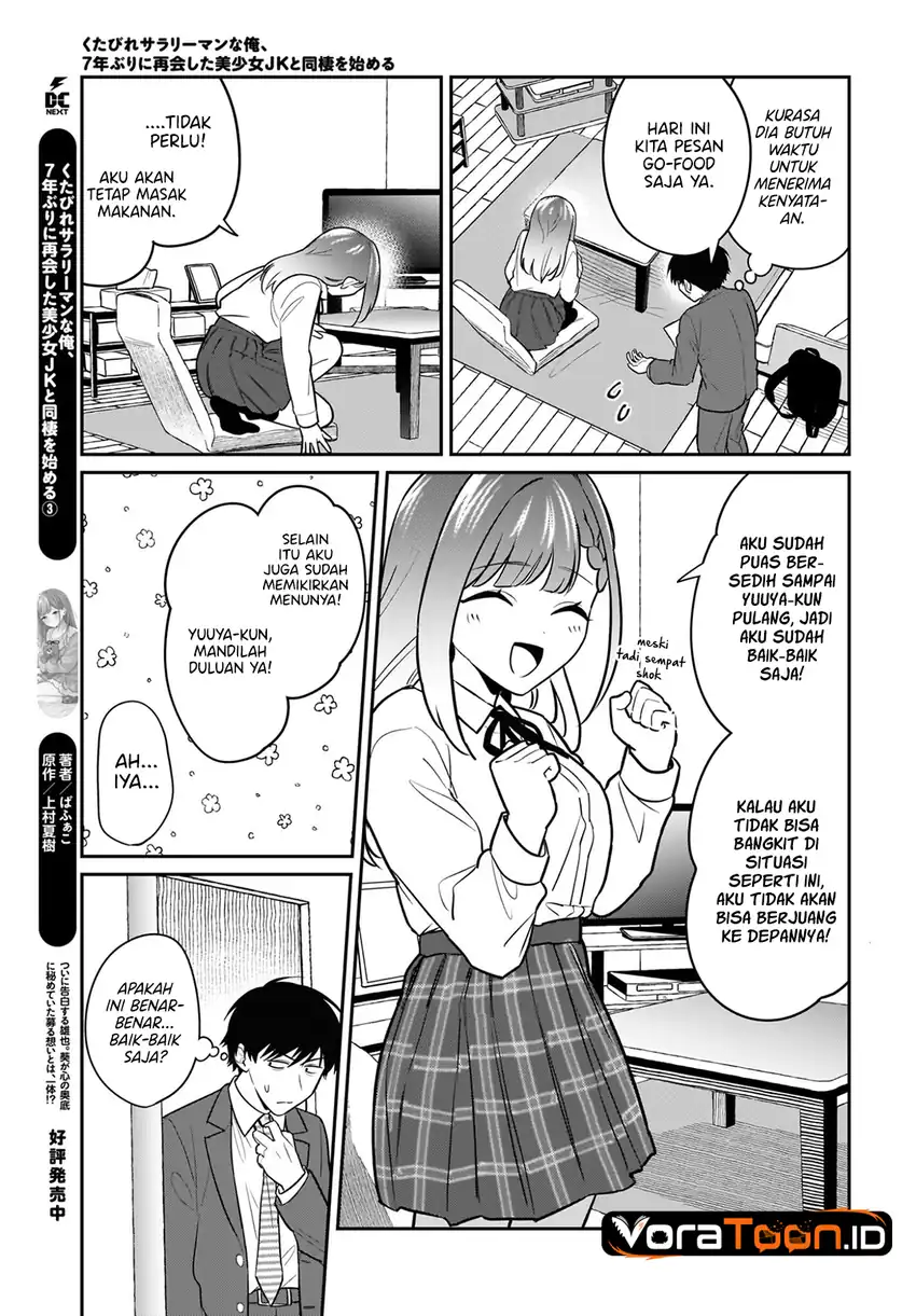 Kutabire Salarymen no Ore, 7nenburi ni Saikai shita Bishoujo JK to Dosei wo Hajimaru Chapter 28 Gambar 4