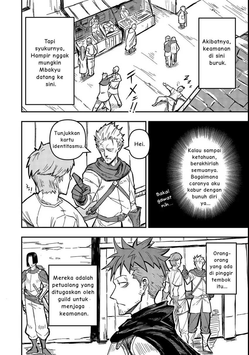 Kuzu Yuusha no Sonohigurashi Chapter 2 Gambar 5