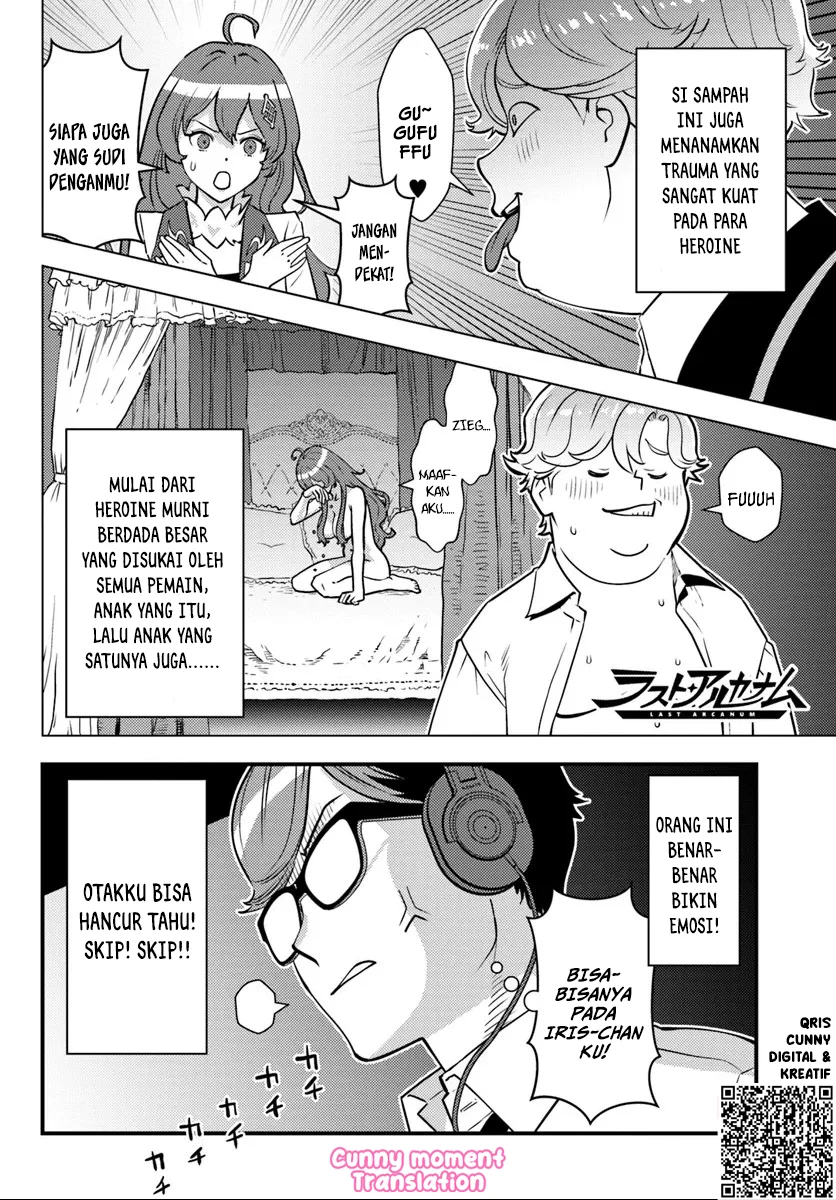 Kuzulesse Oblige - 18-kin Game Sekai no Kuzu Akuyaku ni Tensei Shiteshimatta Ore wa, Gensaku Chishiki no Chikara de Doushite mo Mob Jinsei wo Tsukami Toritai Chapter 1 Gambar 11