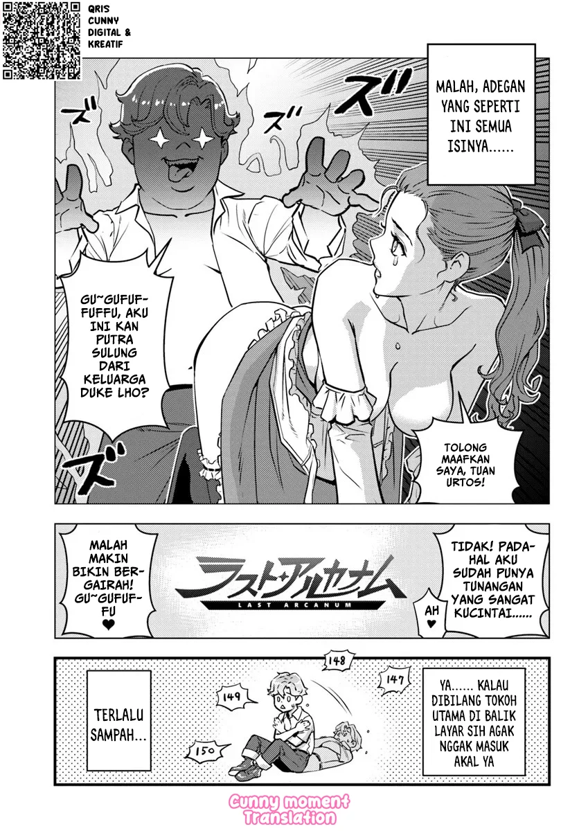 Kuzulesse Oblige - 18-kin Game Sekai no Kuzu Akuyaku ni Tensei Shiteshimatta Ore wa, Gensaku Chishiki no Chikara de Doushite mo Mob Jinsei wo Tsukami Toritai Chapter 2 Gambar 7