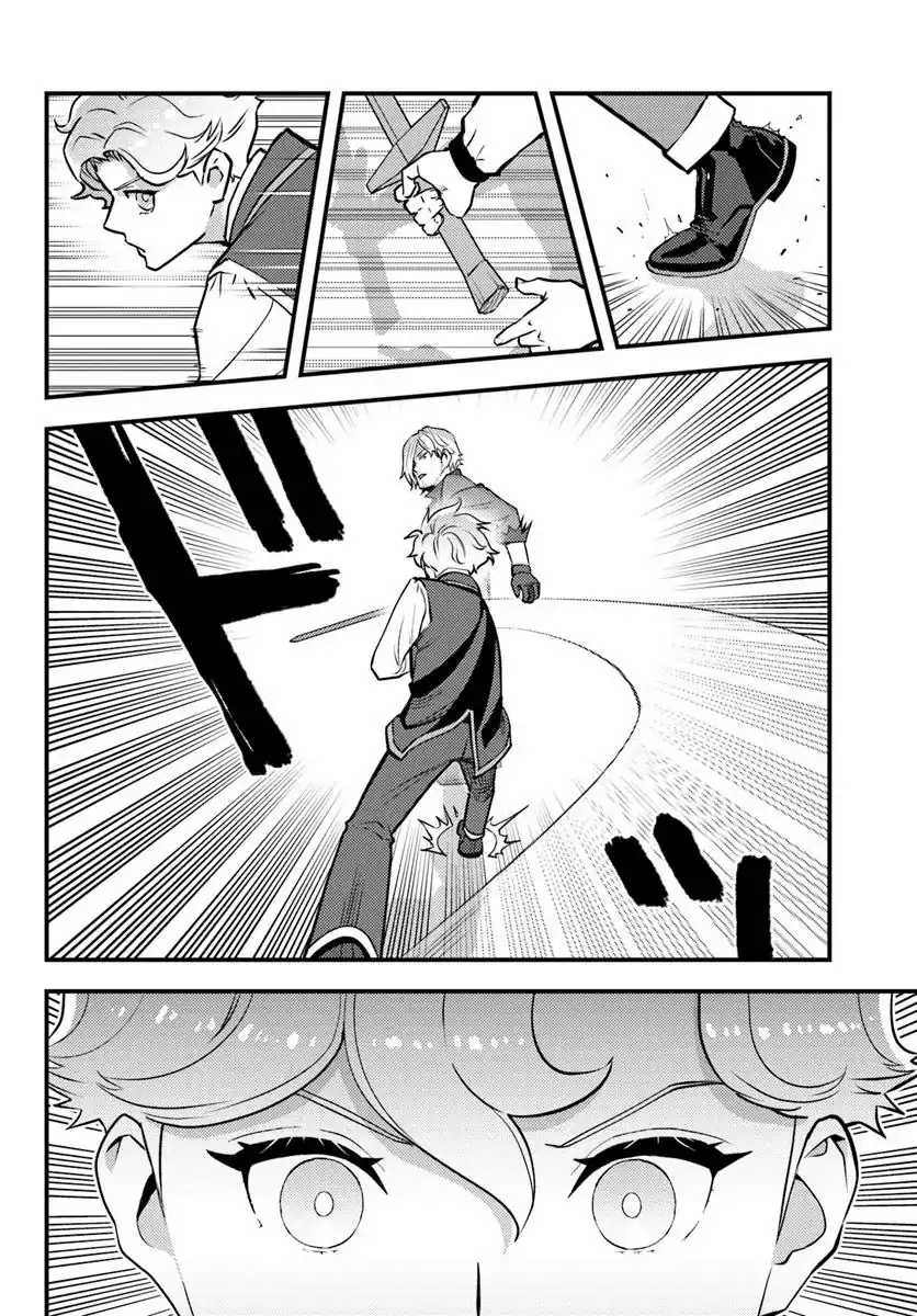 Kuzulesse Oblige - 18-kin Game Sekai no Kuzu Akuyaku ni Tensei Shiteshimatta Ore wa, Gensaku Chishiki no Chikara de Doushite mo Mob Jinsei wo Tsukami Toritai Chapter 4 Gambar 6