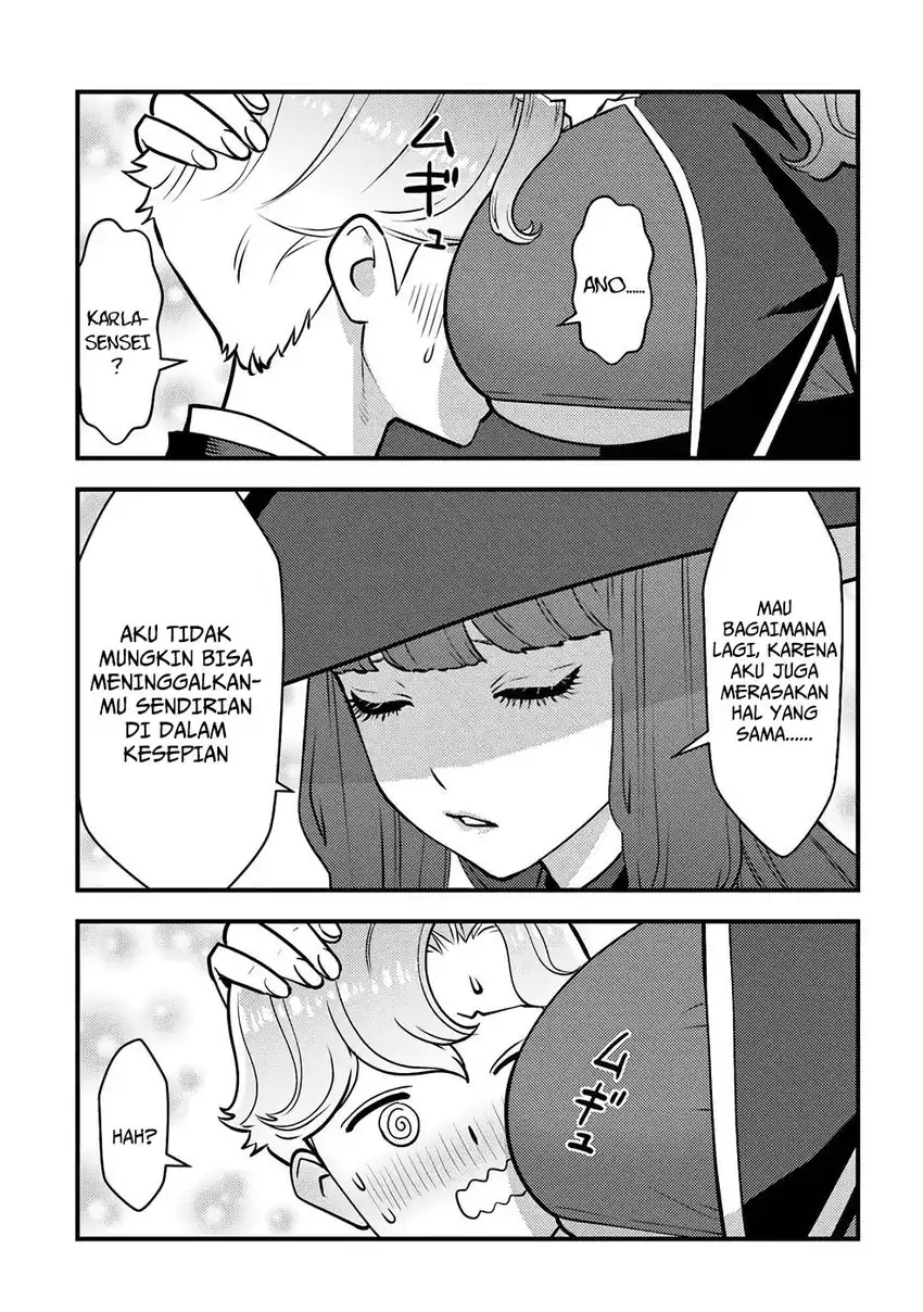 Kuzulesse Oblige - 18-kin Game Sekai no Kuzu Akuyaku ni Tensei Shiteshimatta Ore wa, Gensaku Chishiki no Chikara de Doushite mo Mob Jinsei wo Tsukami Toritai Chapter 6 Gambar 5