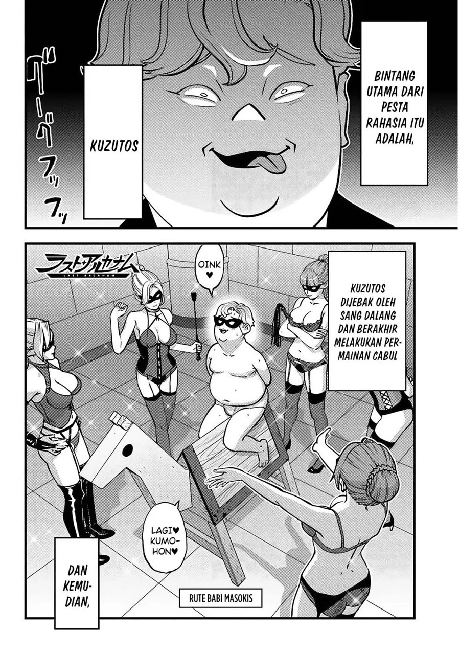 Kuzulesse Oblige - 18-kin Game Sekai no Kuzu Akuyaku ni Tensei Shiteshimatta Ore wa, Gensaku Chishiki no Chikara de Doushite mo Mob Jinsei wo Tsukami Toritai Chapter 7 Gambar 5
