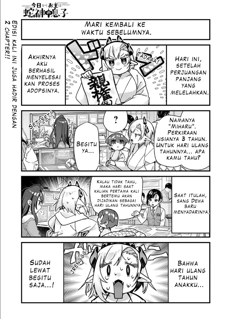 Kyou kara Onushi wa Warawa no Musuko Chapter 15 Gambar 4